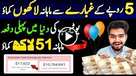 Copy Paste Channel Ideas, Copy ideas, Work, Copy Paste Data Entry Jobs ...